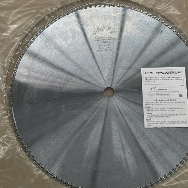 Lưỡi cưa nhôm Kanefusa 455x3.4x2.8x25.4x120 (Hàng chính hãng)